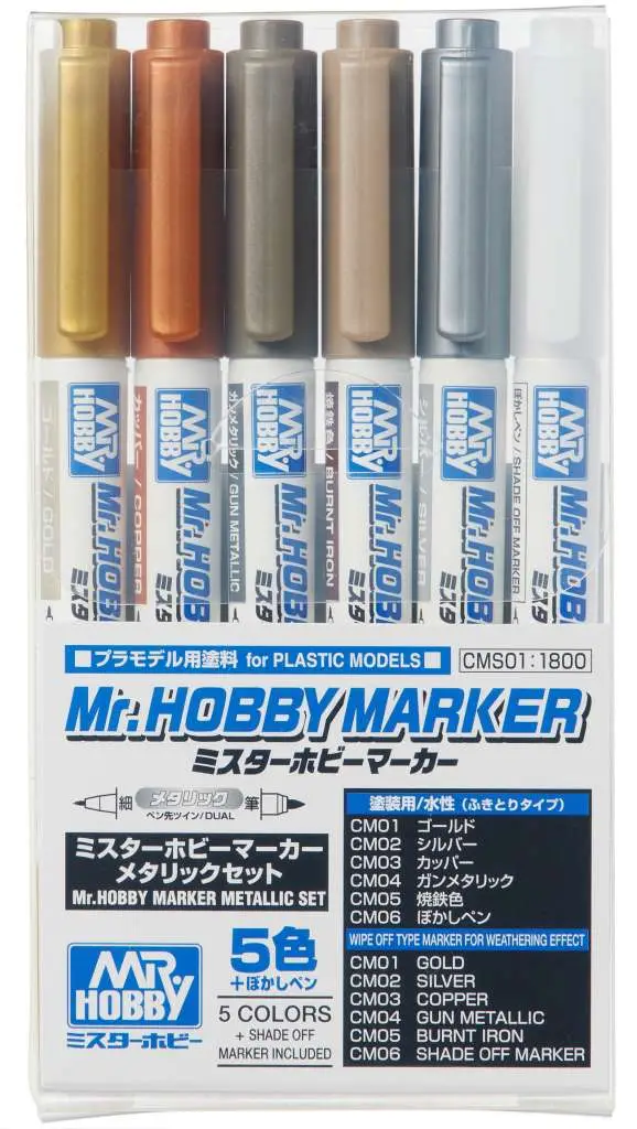 GUNDAM - Marker Cms 01 Metallic Set - Figurine